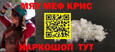 a pvp Будённовск