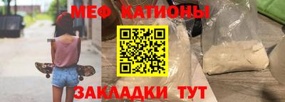трава Бузулук