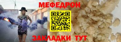 кокаин колумбия Бугуруслан