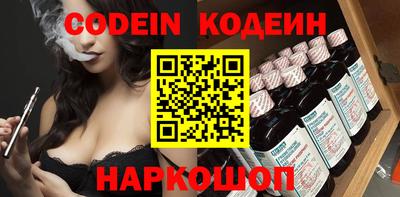 кокаин колумбия Бугуруслан