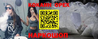трава Бузулук