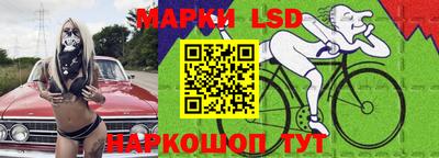 a pvp Будённовск