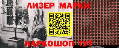 трава Бузулук