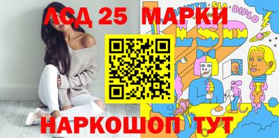 кокаин колумбия Бугуруслан