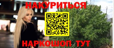 кокаин колумбия Бугуруслан
