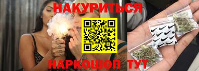a pvp Будённовск