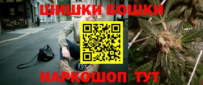 a pvp Будённовск