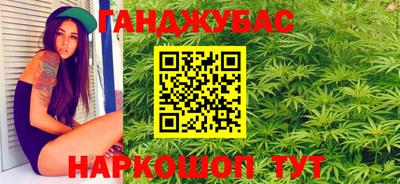 кокаин колумбия Бугуруслан