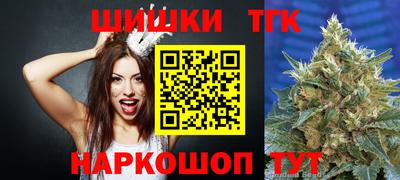 кокаин колумбия Бугуруслан