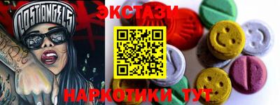 кокаин колумбия Бугуруслан