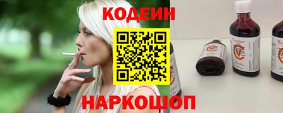 трава Бузулук