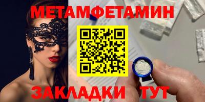 кокаин колумбия Бугуруслан