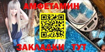 кокаин колумбия Бугуруслан