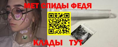 a pvp Будённовск