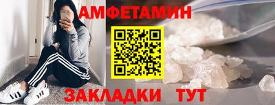 a pvp Будённовск