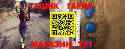 a pvp Будённовск