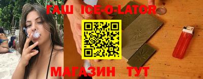 a pvp Будённовск