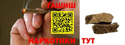 a pvp Будённовск