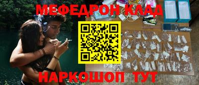 a pvp Будённовск