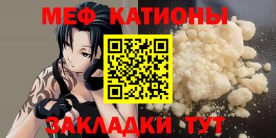 кокаин колумбия Бугуруслан